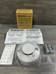 2025年最新】感知器の人気アイテム - メルカリ