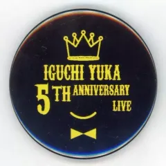 2025年最新】井口裕香の人気アイテム - メルカリ