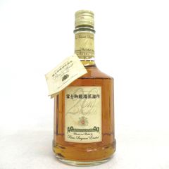 ウイスキーキリン・シーグラム㈱ キリンシーグラム 富士御殿場蒸溜所 20周年 ピュアモルト 700ml
