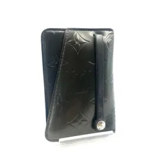 美品 ルイヴィトン　m3 モノグラムマット　キーケース　クロシェットGM　ブルー 805000941047000-4_1000x.jpg?v=