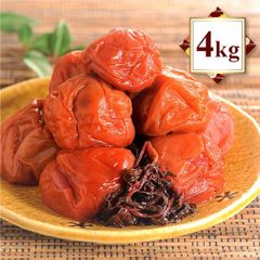 紀州南高梅 梅干し 大粒 つぶれ梅 赤じそ漬け 塩分約3％ 1kg×4パック