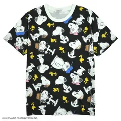 Snoopy スヌーピー　総柄 サンリオ BIG Tシャツ M L LL　レディース　メンズ　ユニセックス　半袖　大きめ　オーバーサイズ peanut ピーナッツ　ブラック　黒