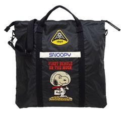 トイズマッコイ ナイロン ヘルメットバッグ TOYS McCOY スヌーピー TMA2411 FIRST BEAGLE ON THE MOON 030.ブラック 新品