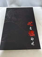 2025年最新】鬼滅の刃複製原画の人気アイテム - メルカリ