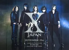2026年最新】X JAPAN フラッグの人気アイテム - メルカリ 2026年最新】X JAPAN フラッグの人気アイテム - メルカリ