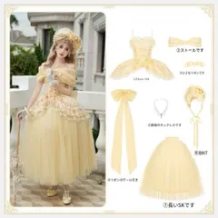 【手紙と詩★シシィの巡礼】ロリータsk ロングスカート　お嬢様 7点セット