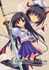 2025年最新】Pocky factoryの人気アイテム - メルカリ