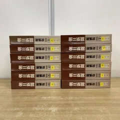 朝日新聞 縮刷版 2004年（平成16年）1〜6月　6冊セット 朝日新聞出版 最新刊行物：朝日新聞縮刷版：朝日新聞縮刷版 2024