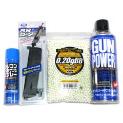 東京マルイ H&K USP プロターゲット BBボトルセット 18歳以上 - メルカリ