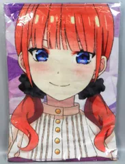 ポニーキャニオン 五等分の花嫁 SPECIAL EVENT 2023 in横浜アリーナ 中野二乃ver/スポーツタオル