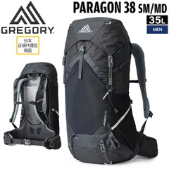 登山 リュック GREGORY グレゴリー PARAGON 38 パラゴン38 SM/MD バサルトブラック - メルカリ