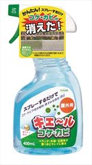 Item thumbnail for item b2c6b70d-ec04-49bb-9377-fad08f107913