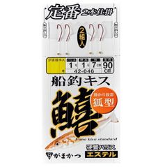 デュエル EZ-Q マグキャスト 3.5号 16 ROG レッドオレンジ