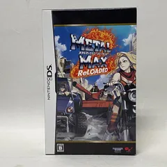 【浜館25-785】 【店舗併売品】 NintendoDS メタルマックス2：リローデッド Limited Edition 【中古品】