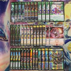 【即日発送】リースドリームメイト フルレート デッキ リースドリームメイト | デッキ | flat-工房 ネットショップ