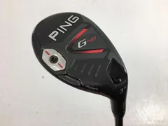 2024年最新】ユーティリティ PING ピン G410 ハイブリッド N.S.PRO 850 ...