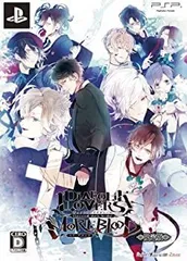 【中古】 DIABOLIK LOVERS MORE BLOOD (限定版) - PSP