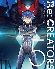 [중고]Re:CREATORS 5(완전 생산 한정판) [DVD] n5ksbvb