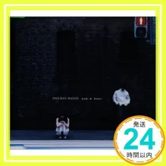 ONE WAY RADIO [CD] 保志総一朗; 榎本温子_02