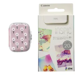 2025年最新】canon ミニフォトプリンターの人気アイテム - メルカリ