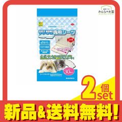 Item thumbnail for item 771f963e-26d6-4566-b69d-811384eb493a