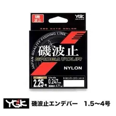 2024年最新】よつあみ ygk ナイロンラインの人気アイテム - メルカリ