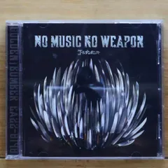 国内盤CD★ゴールデンボンバー/Golden Bomber■ ノーミュージック・ノーウエポン [CD] 【EAZZ140/4562390692235】N01108