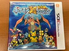 ポケモン超不思議のダンジョン ★ Nintendo 3DS ソフト