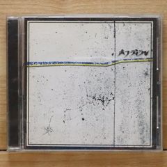 国内盤CD☆河内家菊水丸/kikusuimaru kawauchi□ ホレホレ