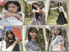Hearts2Hearts エイナ 直筆サイン A-NA サイン会 에이나 Hearts2Hearts エイナ 直筆サイン スチール写真(2Lサイズ