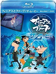 【中古】フィニアスとファーブ/ザ・ムービー ブルーレイ+DVDセット [Blu-ray]