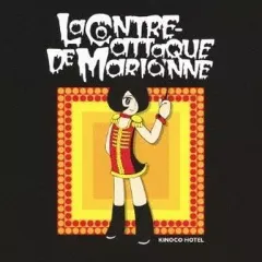 最終値下げ】キノコホテル グッズ 17点まとめ売り マリアンヌ東雲
