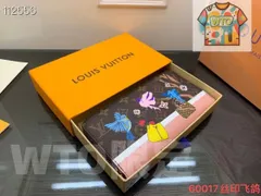 【本日限定WTO】LV ルイヴィトン  ジビ・ヴォレット 日本限定 19×12.5×3cm モノグラムキャンバス[本日WTO|新品未使用品]-WTO輸入-TUS05