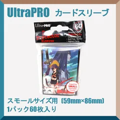 【ヴァイスシュヴァルツ WS】未開封 金銀 スリーブ キルラキル 商品情報 ｜ ヴァイスシュヴァルツ｜Weiβ Schwarz