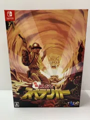 20.SWITCHソフト 元祖みんなでスペランカー【併売品】▲