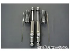 L150 L152L35L235 L250 ストリードライド L150 L152L35L235 L250 ストリードライド