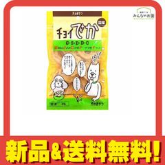 Item thumbnail for item 4479597c-2272-4a4b-b7a6-b30572cbaf59