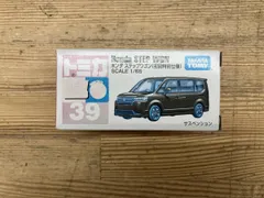 箱焼けあり トミカ No.39 ホンダ ステップワゴン(初回特別仕様) 赤箱 ロゴ白字 ベトナム製 タカラトミー