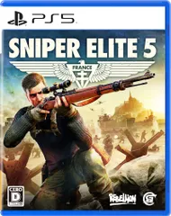 SNIPER ELITE 5 - PS5 [Amazon限定無し] [PS5/通常版]