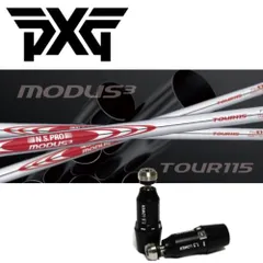 modus115x 番手ずらし4〜60° 10本セット
