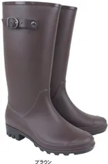 レインブーツ  レインシューズ レディース ミドル ジョッキー 乗馬 長靴 hnlb8121 ブラウン S（22.5～23.0cm）