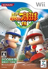 【中古】実況パワフルプロ野球15 - Wii