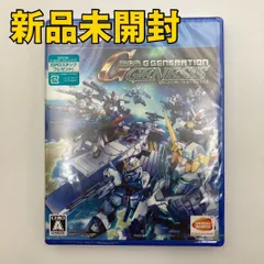 【PS4ソフト】SDガンダム ジージェネレーション ジェネシス