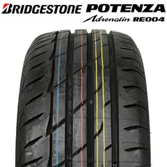 2024年最新】BRIDGESTONE POTENZA Adrenalin RE003 165/55R15 75V ブリヂストン ポテンザ アドレナリンの人気アイテム  - メルカリ