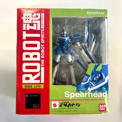 ROBOT魂 エウレカセブンまとめ(初回限定パーツ付き) 2025年最新】robot魂 エウレカセブンの人気アイテム - メルカリ