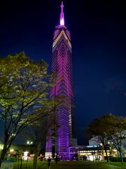 ルビーセル rubycell 4U シルキークレンザー 洗顔 クレンジング - メルカリ ルビーセル rubycell 4U シルキークレンザー 洗顔 クレンジング - メルカリ