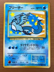 2025年最新】ポケモンカード ana プロモの人気アイテム - メルカリ