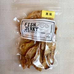 無添加おやつ  お魚ジャーキー（黒鯛大きいサイズ）犬猫  ペット