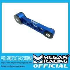 MEGAN RACING JAPAN - メルカリShops