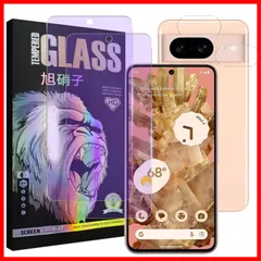 対応 Google Pixel 8A フイルム ブルーライトカット【2+2枚セッ-国産AGC旭硝子素材 】 pixel8a ガラスフイルム（２枚入り）+ レンズフィルム （２枚入り） ピクセル8a 液晶 保護フィルム pixel 8a 強化ガラス ブルーライト